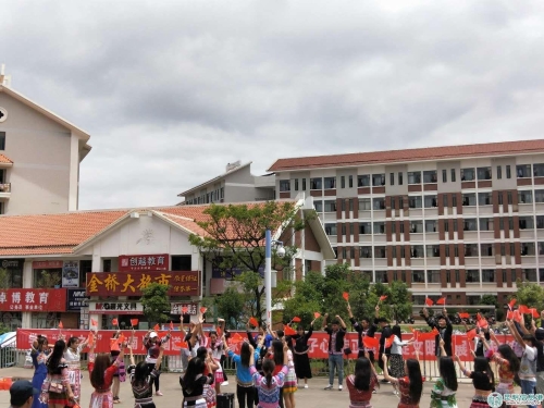 微信图片_20180629163418