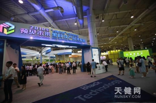 0256134c-925e-468d-aeb9-94f0fc0a858d