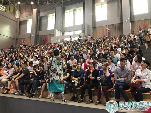 QQ图片20180629192015