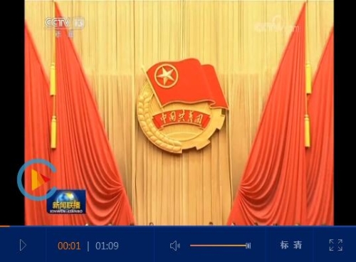 QQ截图20180629204210 QQ截图20180629204210