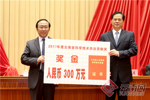 00300006898_282bde45 00300006898_282bde45