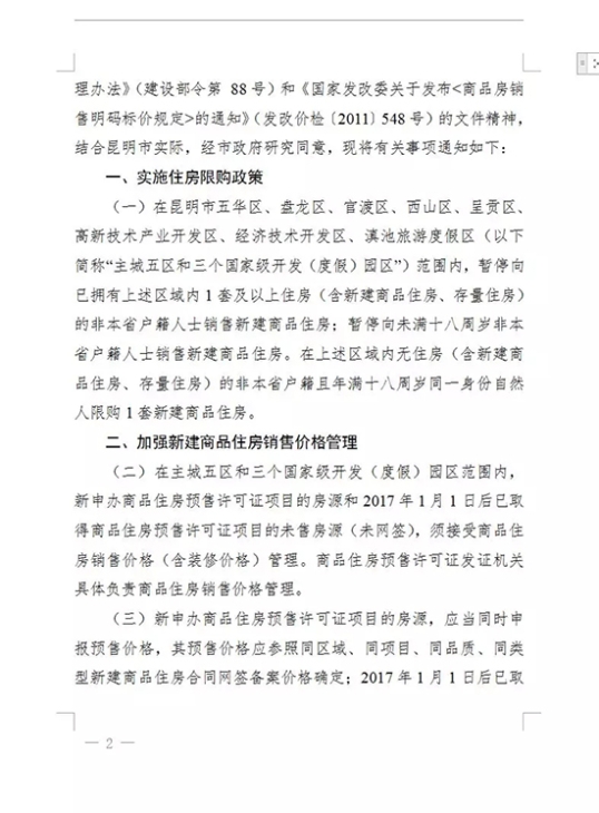 640.webp-(1) 640.webp-(1)