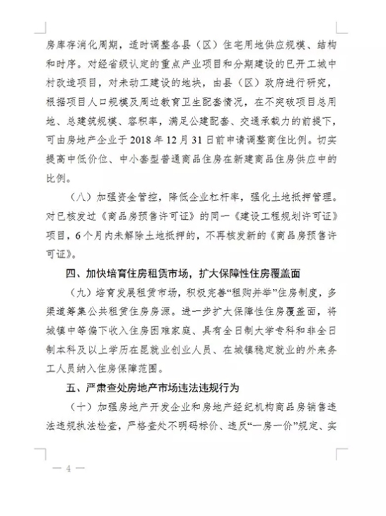 640.webp-(3) 640.webp-(3)