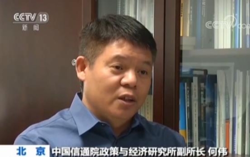 W020180630559240454351 W020180630559240454351