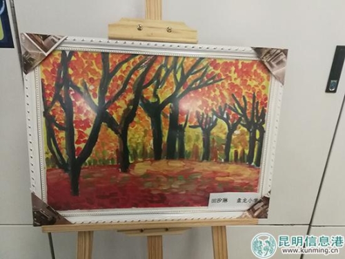 QQ图片20180701193027