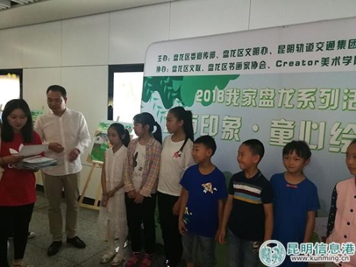 QQ图片20180701193048