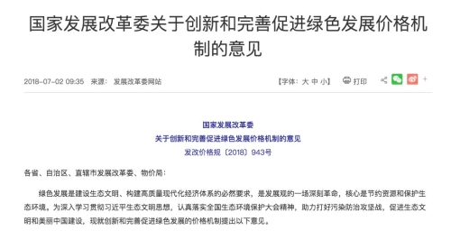 已经是最后一页了