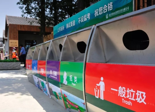 已经是最后一页了