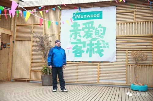 已经是最后一页了