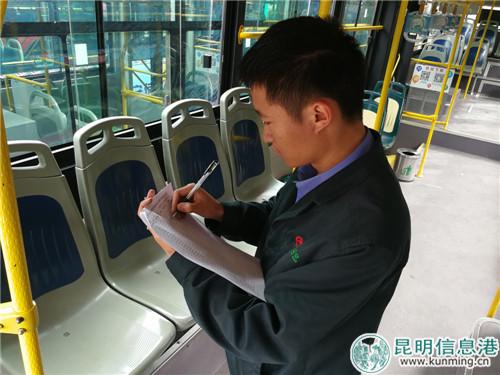 对消防设备及应急逃生设施进行检查