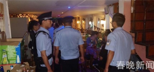 201807031603222DP79E