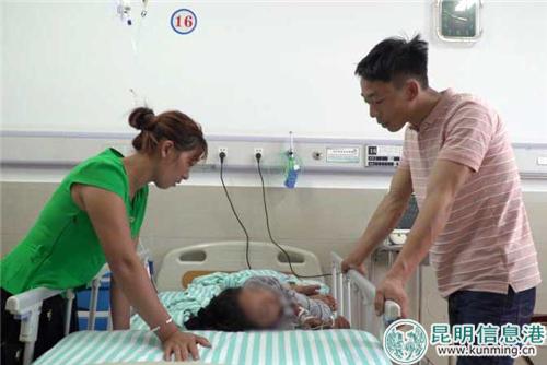 微信图片_20180704104111