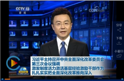 QQ截图20180706204435 QQ截图20180706204435