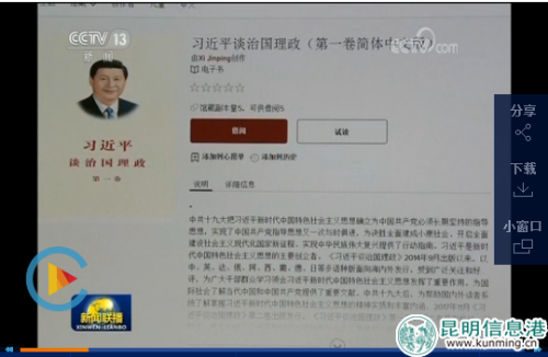 QQ截图20180706212324 QQ截图20180706212324