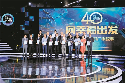 ecd3721c-82bc-4f33-9fcb-02c56b6a3c3c