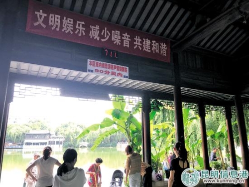 分贝检测器控制噪音 分贝检测器控制噪音