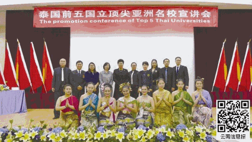 268761102369 268761102369