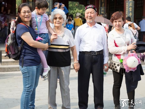 00350355455_04dfc08e