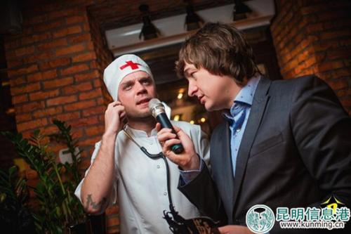 《疯狂医务室》剧照1