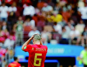 全球体育赛事资讯平台 - 实时更新，全面覆盖2026世界杯不可能夺冠的球队有哪些？