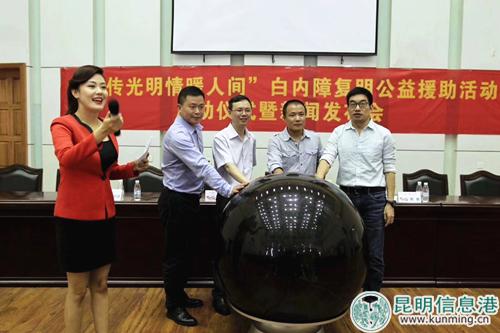 微信图片_20180712095441