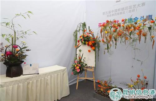 亚军作品。实习记者刘雄斌 摄 亚军作品。实习记者刘雄斌 摄