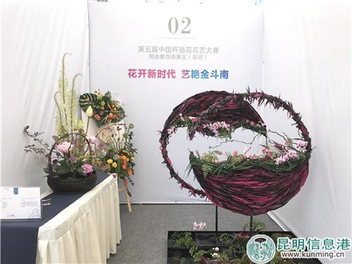 参赛作品。实习记者刘雄斌 摄 参赛作品。实习记者刘雄斌 摄