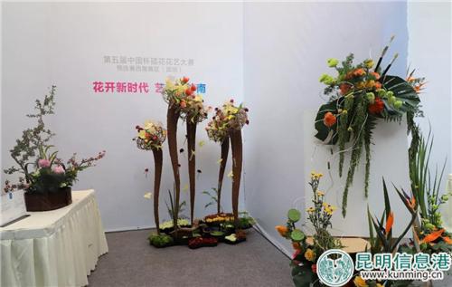 季军作品。实习记者刘雄斌 摄 季军作品。实习记者刘雄斌 摄