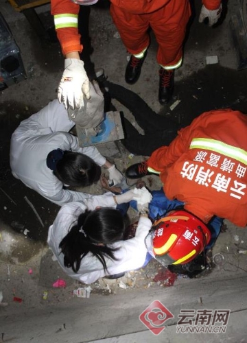 00300019589_d9222840 00300019589_d9222840