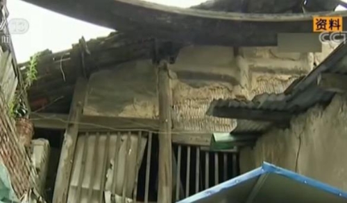 2018071309295777653 2018071309295777653