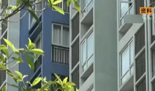 2018071309312335033 2018071309312335033