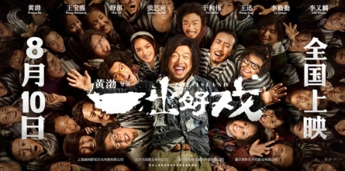 77b96be8895ad8bef55d47c1089815a4_600x-_90