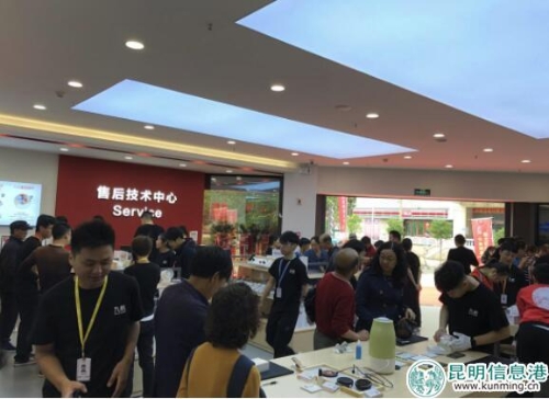 QQ截图20180713224330