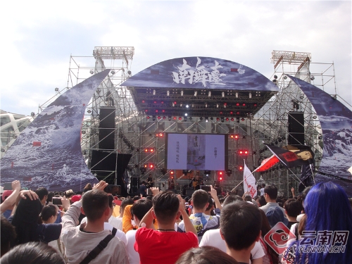 00300023888_47e8d492