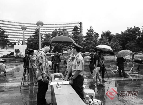 00300023929_d5680b1a 00300023929_d5680b1a