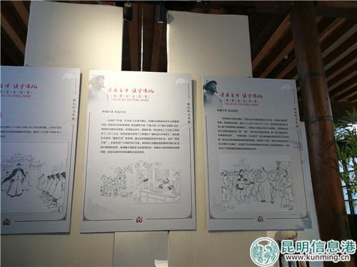 QQ图片201807161735541