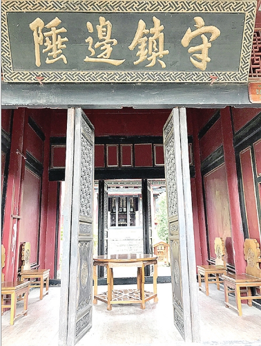 QQ截图20180717094404 QQ截图20180717094404