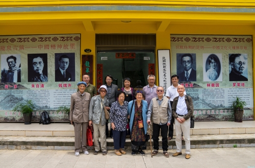 微信图片_20180717140302 微信图片_20180717140302