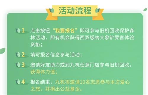 QQͼƬ20180717152816