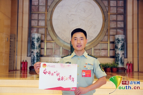 W020180716485210020037