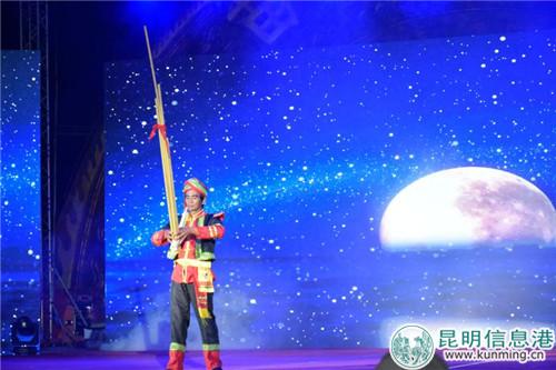 宜良耿家营花山节开幕式现场  孙玉雪摄 (1)