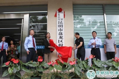 微信图片_20180723093315 微信图片_20180723093315