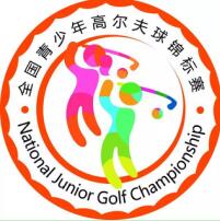 QQ截图20180723163121