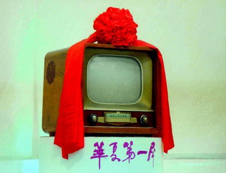 1531131720_U4m38H 1531131720_U4m38H