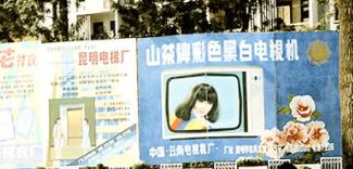 1531132759_aEuT74 1531132759_aEuT74