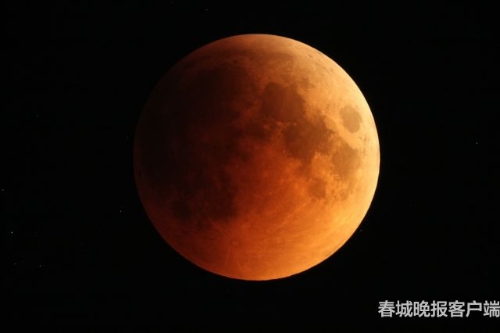 20180724135031QBX0IJ 20180724135031QBX0IJ