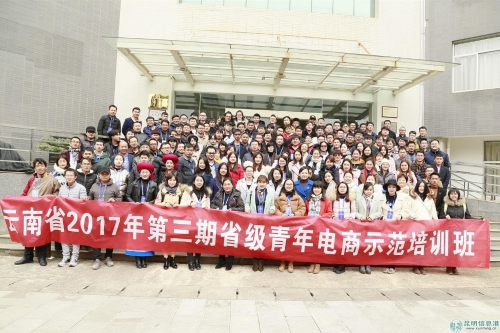 微信图片_20180726085540 微信图片_20180726085540