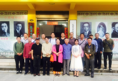 微信图片_20180727085836 微信图片_20180727085836