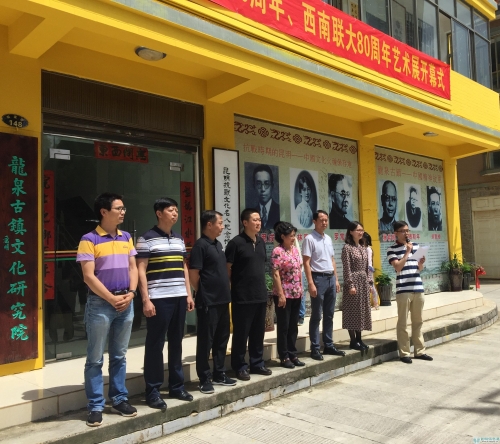 微信图片_20180727085846 微信图片_20180727085846