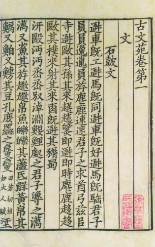 f44d305ea0d81cc4c78816